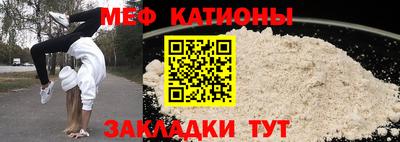 альфа пвп VHQ Сланцы