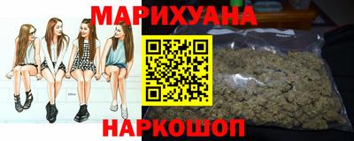 альфа пвп VHQ Сланцы
