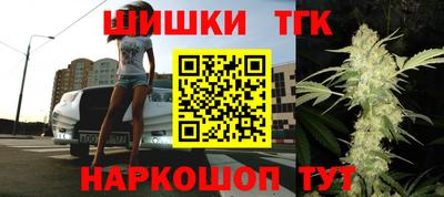кокаин Славгород