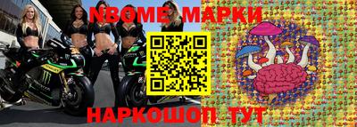 альфа пвп VHQ Сланцы