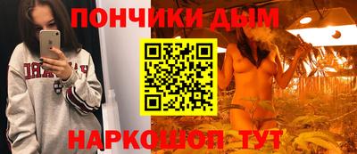 альфа пвп VHQ Сланцы