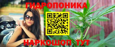 кокс Славянск-на-Кубани