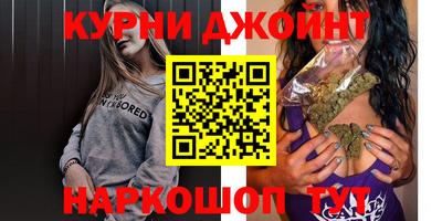 альфа пвп VHQ Сланцы