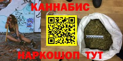 кокаин Славгород