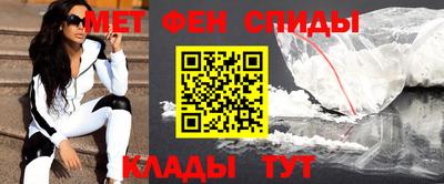 кокс Славянск-на-Кубани