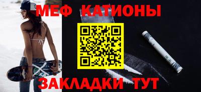 альфа пвп VHQ Сланцы