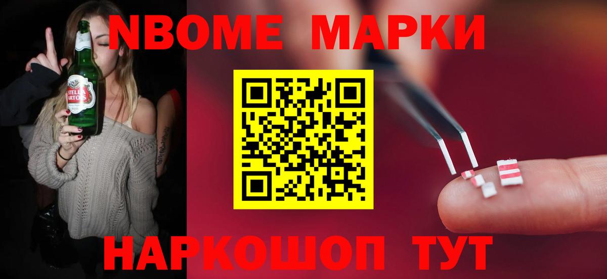 LSD-25 экстази  LSD-25 экстази кислота  hydra онион  Ростов-на-Дону  Вход с VPN 